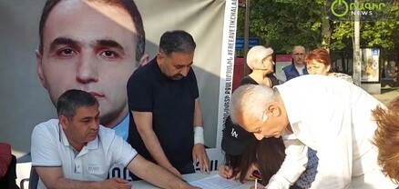 Ֆրանսիայի հրապարակում շարունակվում է ստորագրահավաքը` բոլոր քաղբանտարկյալներին ազատ արձակելու պահանջով