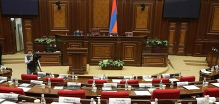 Ընդդիմությունն իշխանություններին մենակ է թողել ԱԺ-ում