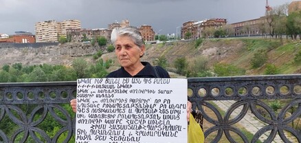 Քաղաքացին սպառնում էր կամրջից նետվել․ ո՞րն էր պատճառը