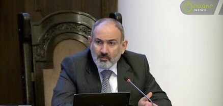 Դժվա՞ր ա. պարզ հարց եմ տալիս, 4 տարբեր թվեր եք ասում. Փաշինյանը զայրացավ