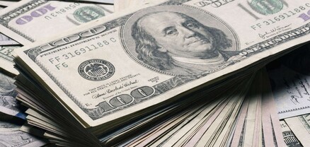 Գեյթսը, Մասկը և Բեզոսը 115 միլիարդ դոլար են կորցրել 2022 թվականի սկզբից