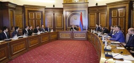 Քննարկվել են հարկային բարեփոխումների օրակարգին վերաբերող հարցեր