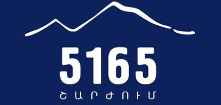 Հորդորում ենք զերծ մնալ մեր անունը շահարկելուց․ 5165 շարժման հայտարարությունը