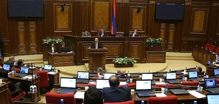 Ինչի՞ց է վախենում ՔՊ-ն. ցուգցվանգ իրավիճակ