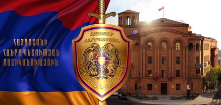 Ընդդիմության ակցիաների ընթացքում ոստիկանության ծառայողների դեմ կատարվում է ծառայողական 47 քննություն