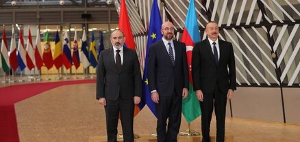Հայտնի է դեմարկացիայի և դելիմիտացիայի հանձնաժողովի կազմը