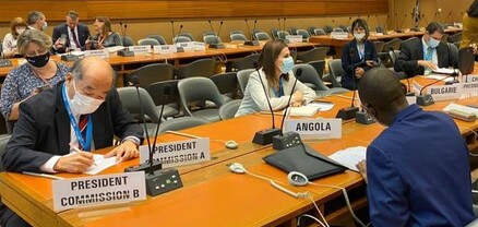 Անահիտ Ավանեսյանը մասնակցում է Առողջապահության համաշխարհային 75-րդ վեհաժողովին