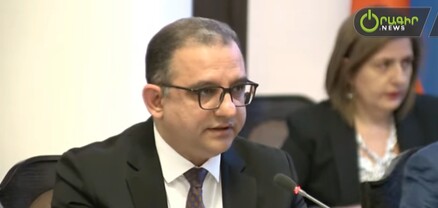 Մետաղական հանքավայրերի շահագործման համար սահմանված ռոյալթիների համակարգը կհեշտանա. նախագիծն ընդունվեց