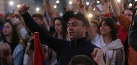 Խաղաքարտը բացվեց