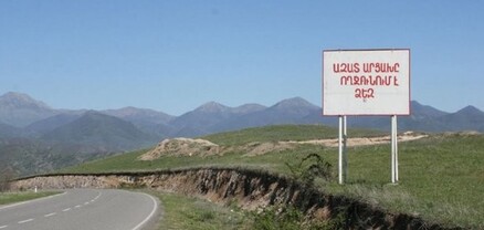 Որն է շարունակվող կորուստների պատճառը