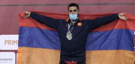 Պետրոս Պետրոսյանը դարձել է ծանրամարտի երիտասարդների աշխարհի փոխչեմպիոն