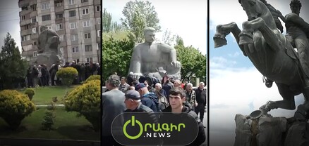 Ո՞ր ուղղություններով են այսօր ակցիաներ իրականացնում  ընդդիմադիրները