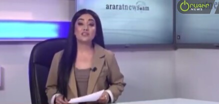 Ինչ է ճանաչել «Միսիպիսի» նահանգը