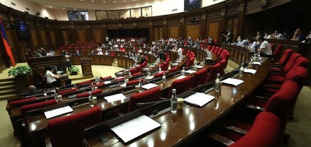 ԱԺ-ում մեկնարկեց հերթական նիստը. օրակարգում 23 հարց է