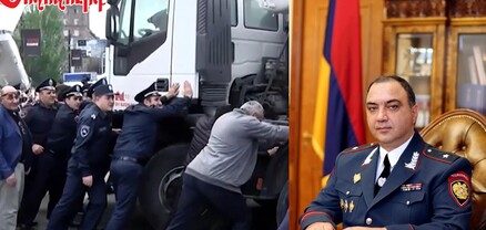 Ով է փոխհատուցելու քաղաքացիներին՝ ոստիկանների կողմից վնասված գույքի համար. Ժողովուրդ