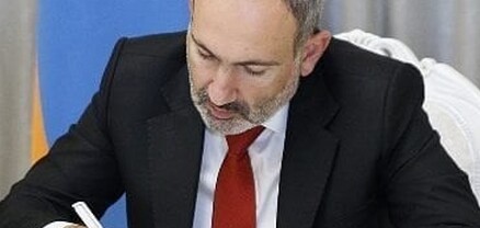 Փաշինյանը նշանակել է արդարադատության նախարարի նոր տեղակալ