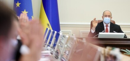 Ուկրաինան դուրս է եկել Հայրենական պատերազմի վերաբերյալ ԱՊՀ երկրների համաձայնագրից