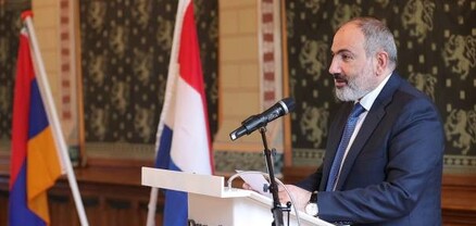 Ցնցող բացահայտում կամ «հոլանդական կուտ». պարզվել է, թե որն է գլխավոր հարցը