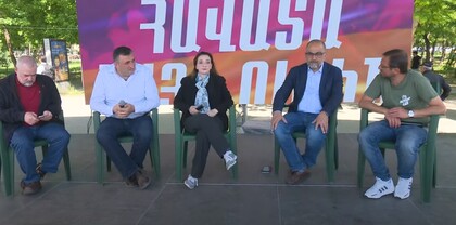 «Հայրենիք-Սփյուռք. ներկա ձախողումներ ու ապագայի վերականգնում» թեմայով քննարկում. ՈւՂԻՂ