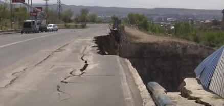 Ծիծեռնակաբերդի խճուղին շարունակում է երկկողմանի փակ մնալ․ ԱԻն