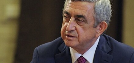 Սերժ Սարգսյանը վերընտրվեց Շախմատի ֆեդերացիայի նախագահի պաշտոնում
