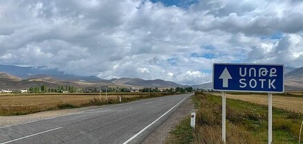 Թշնամին Սոթքի հանքավայրի ուղղությամբ կրակ է բացել, կա վիրավոր