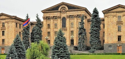 Լրագրողներին թույլ չէին տալիս հետևել բյուջեի 2021 թվականի կատարողականի քննարկմանը