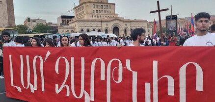Առանց սխալվելու իրավունքի