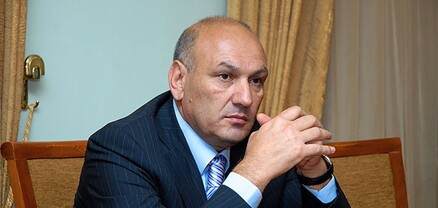 Անշարժ գույքը ձեռք է բերվել Հայաստանում «կոռուպցիոն սխեմայից ստացված եկամուտներով»․ ԱՄՆ ԱՆ