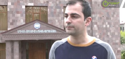 Չագուչային արդարադատությունը փորձում է իր կշռով դատել Ավետիքի գործերը․Հայկ Գրիգորյան