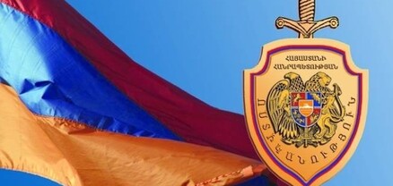 Ոստիկանությունը ապաքաղաքական կառույց է․ հայտարարություն
