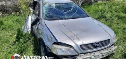 Խոշոր ավտովթար՝ Գեղարքունիքի մարզում․ shamshyan.com