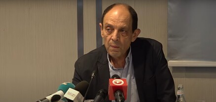 Ավետիք Իշխանյանի ասուլիսը․ ՈւՂԻՂ