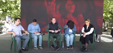 «Ժողովրդավարություն․ ընտրությո՞ւն, թե՞ պարտադրանք»․ քննարկում` Ֆրանսիայի հրապարակում. ՈւՂԻՂ
