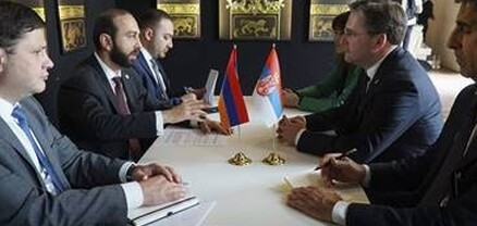 ՀՀ ԱԳ նախարարը սերբ գործընկերոջն է ներկայացրել Հայաստան-Թուրքիա կարգավորման գործընթացի մանրամասները