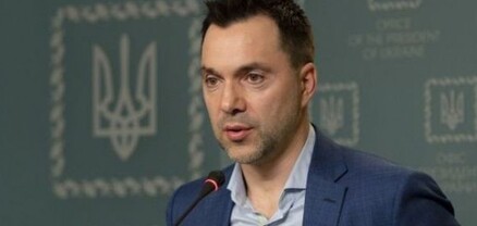 Ցխինվալում հանրաքվեն Ուկրաինայում ապագա հանրաքվեի փորձ կարող է լինել. Արեստովիչ