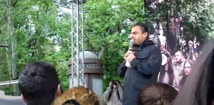 Իրավիճակը Ֆրանսիայի հրապարակում. ՈւՂԻՂ