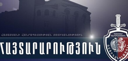 Բերման ենթարկվածների թիվը ժամը 16։00-ի դրությամբ