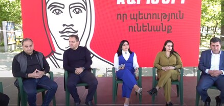 Բանախոսություն Ֆրանսիայի հրապարակում. ՈւՂԻՂ