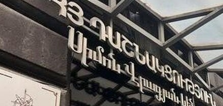 Բերման են ենթարկվել «Դիմադրություն» շարժման Արմավիրի պատասխանատուները, խուզարկվել է ՀՅԴ Արմավիրի գրասենյակը