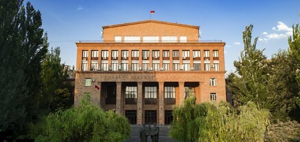 ԵՊՀ-ն հանդես է եկել հայտարարությամբ