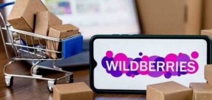 Wildberries-ը Հայաստանում գործարկել է տեղական բիզնեսի կողմից ուղիղ վաճառք իրականացնելու մոդելը