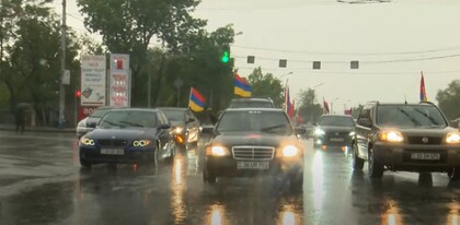 Մեկնարկել է ընդդիմության ավտոերթը Երևանի տարբեր հատվածներից. ՈւՂԻՂ