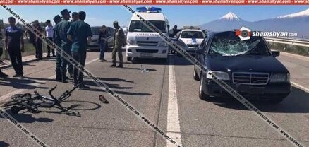 Արարատում 31-ամյա վարորդը Mercedes-ով վրաերթի է ենթարկել 2 հեծանվորդի. վերջիններս հոսպիտալացվել են. shamshyan.com