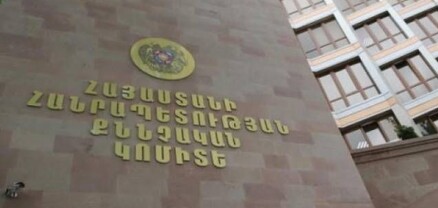 Բաղրամյան պողոտայում մի խումբ անձանց կողմից ծանր վիրավորանք հասցնելու դեպքի հանգամանքները պարզվում են․ ՔԿ