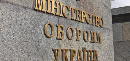 Լիմանում մարտեր են ընթանում. ռուսական զորքերը չեն գրավել քաղաքը. Ուկրաինայի ՊՆ