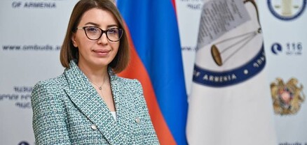 ՀՀ ՄԻՊ-ը արձագանքում է ֆեյքին