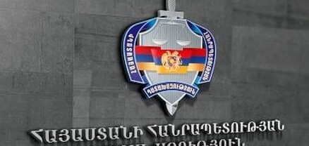 Հավաքագրել են ռուս ու բելառուս մարմնավաճառների, որոնք բնակվել են Երևանի կենտրոնում