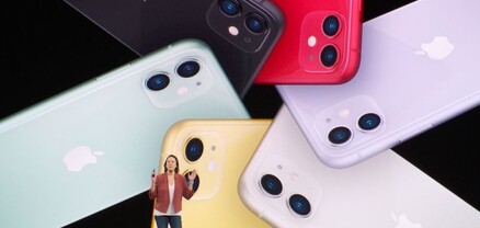 IPhone 11-ի գինը պատմական անկում է ապրել