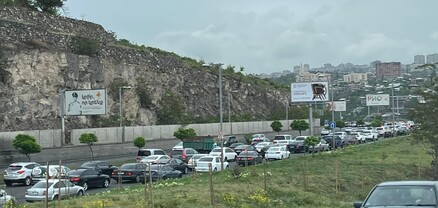 Երևանը կաթվածահար է